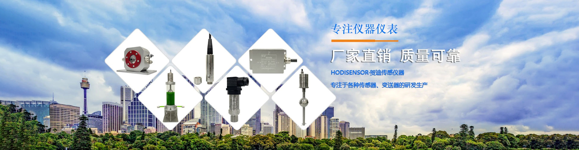 解决方案 解决方案