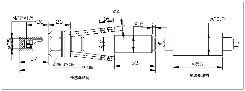 1000℃超高温91抖阴视频污下载变送器尺寸图 1000℃超高温91抖阴视频污下载变送器尺寸图